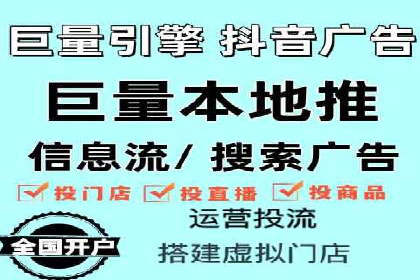 知乎信息流内容策略：提升用户粘性